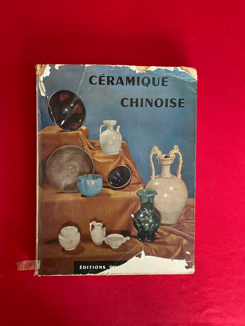 CERAMIQUE CHINOISE: CERAMIQUE CHINOISE , published in 1958, hard cover and good condition!