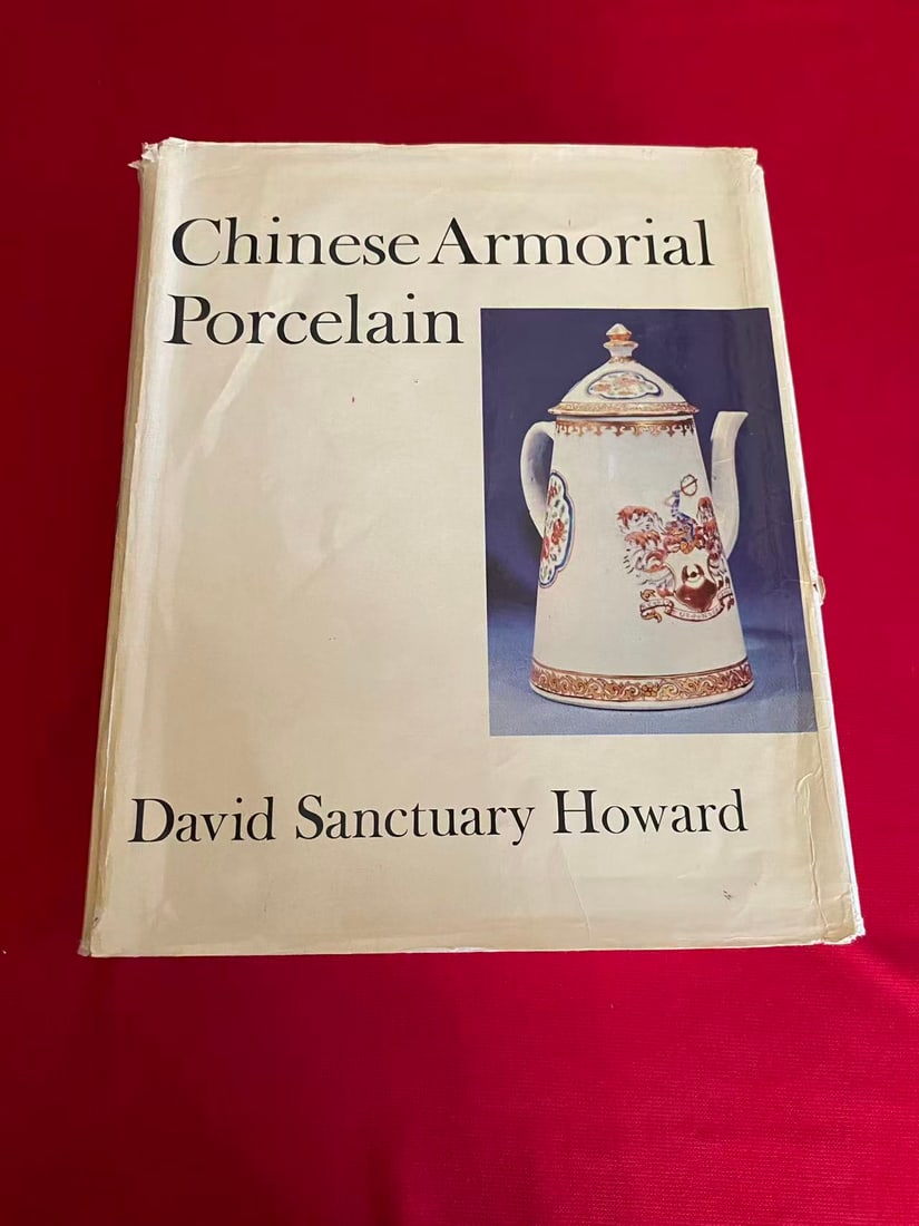 Chinese Armorial Porcelain by David Sanctuary Howard (1 of 8)