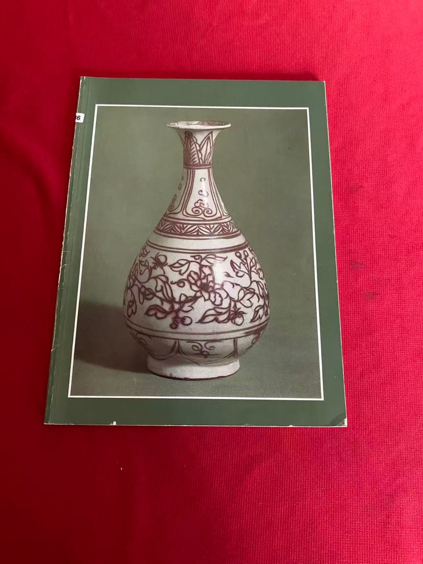 China Represented by Hugh Moss Ltd: China Represented by Hugh Moss Ltd , published in 1974 , acceptable condition!