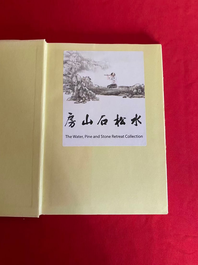 Selected Catalogue of Hakone Art Museum and Atami Art Museum - 2