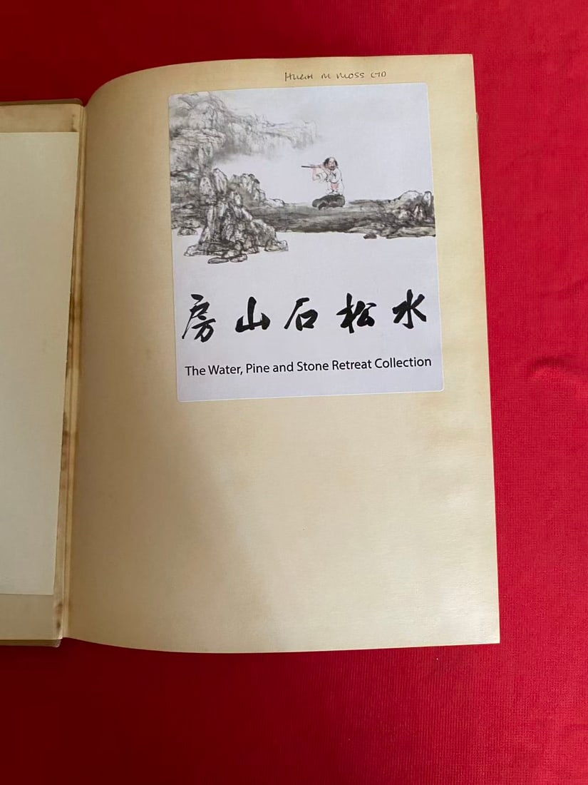 CHINESE CERAMIC PILLOWS FROM COLLECTIONS IN BOSTON AND VICINITY - 2
