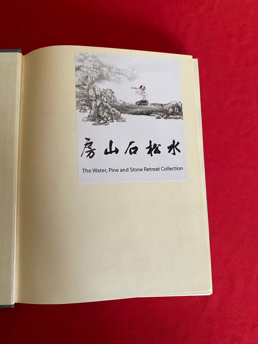Freedom of Clay and Brush through Seven Centuries in Northern China:Tz'u-chou Type Wares, - 2