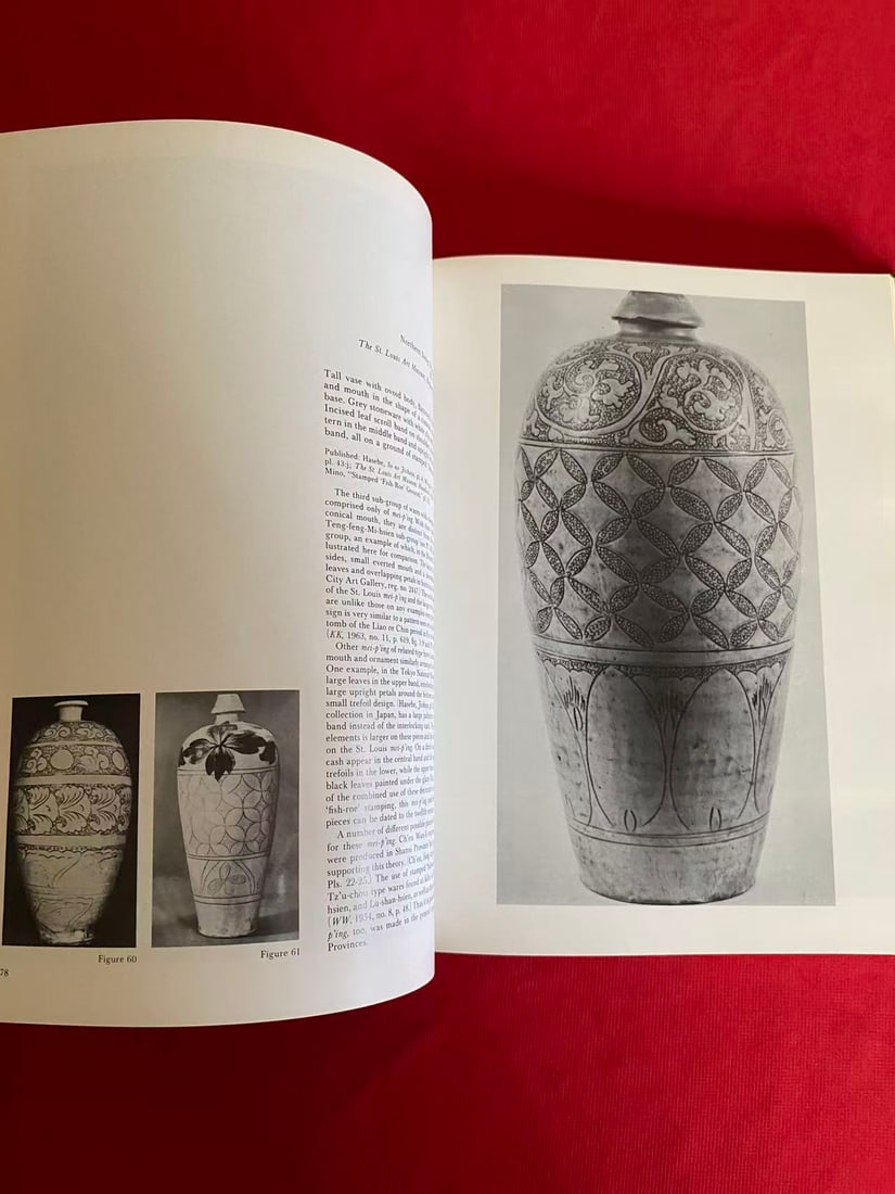 Freedom of Clay and Brush through Seven Centuries in Northern China:Tz'u-chou Type Wares, - 3