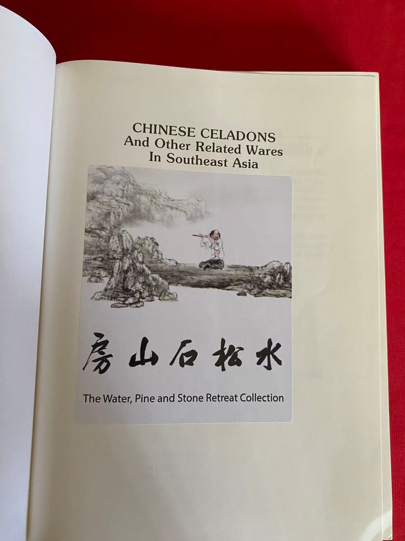 CHINESE CELADONS And Other Related Wares In Southeast Asia - 3