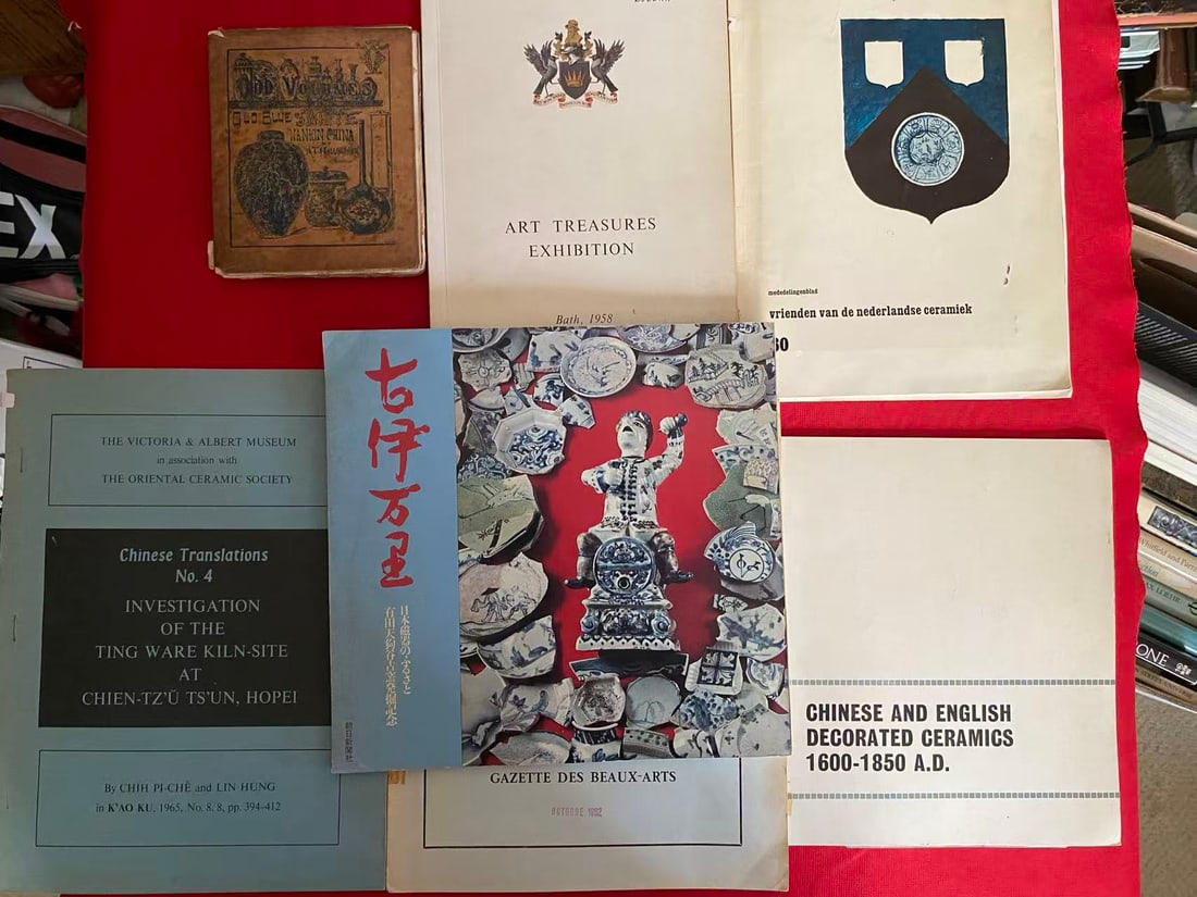 A Group of 7 books relating to Asian Art: A Group of 7 books relating to Asian Art , good condition!