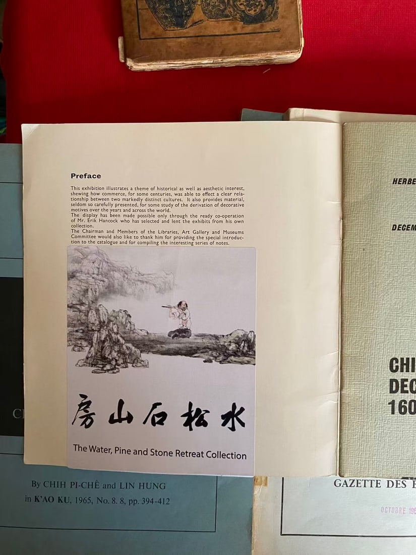 A Group of 7 books relating to Asian Art - 2