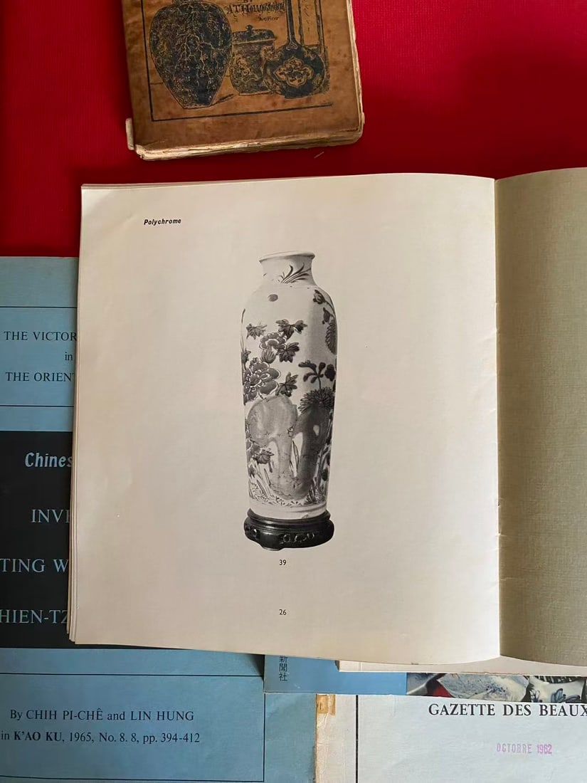A Group of 7 books relating to Asian Art - 3
