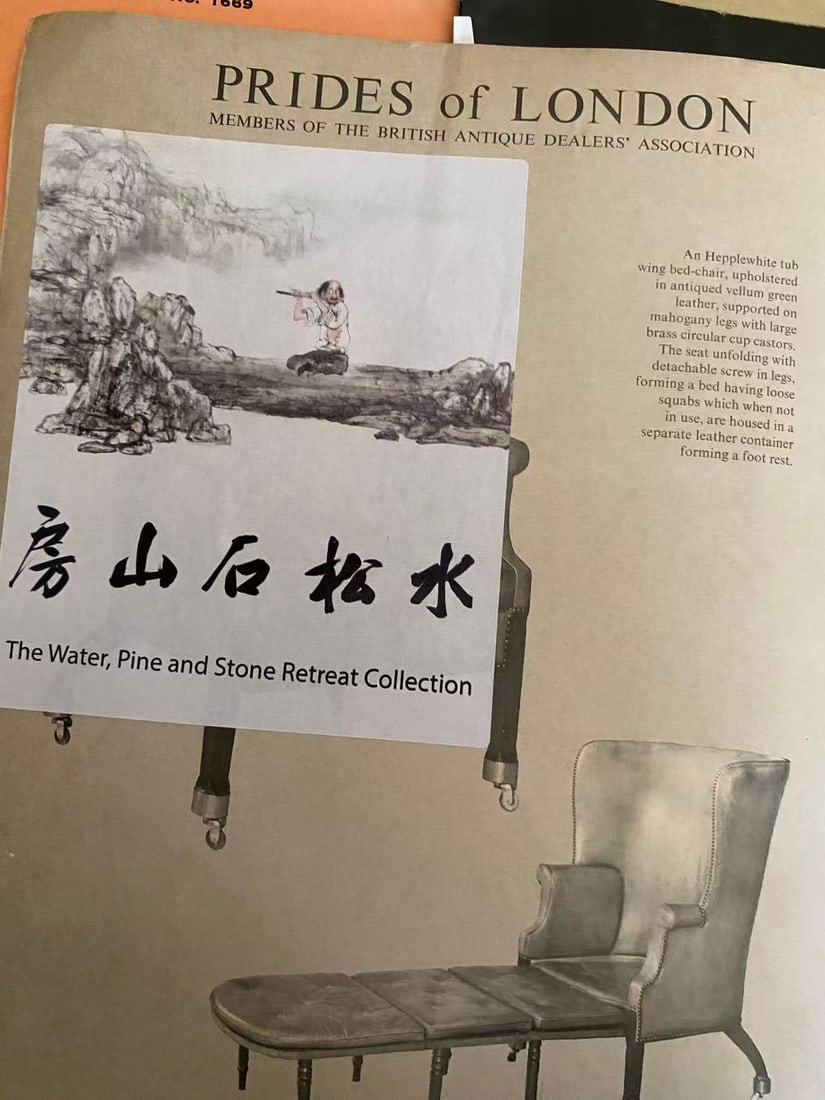A Group of 9 books relating to Chinese Culture - 2