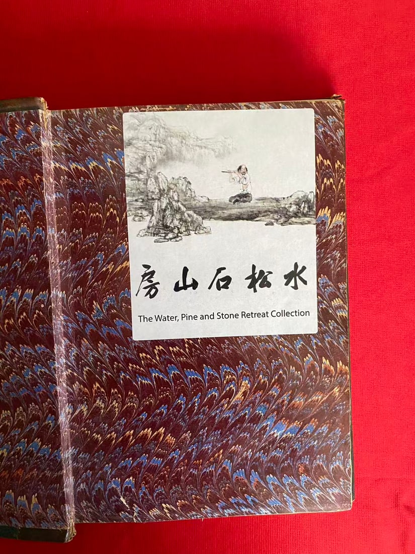 CHINESE ART BY STEPHEN W. BUSHELL Volume 2 - 2