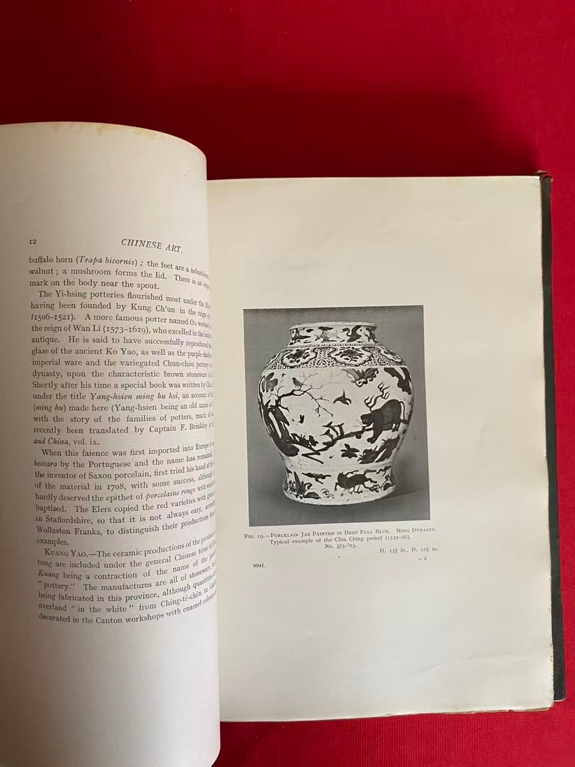 CHINESE ART BY STEPHEN W. BUSHELL Volume 2 - 3