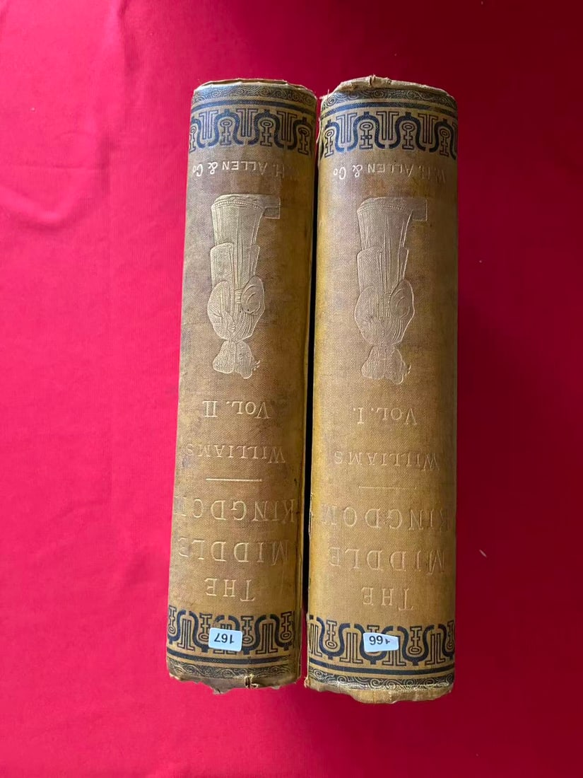 THE MIDDLE KINGDOM THE CHINESE EMPIRE AND ITS INHABITANTS (VERY RARE): THE MIDDLE KINGDOM THE CHINESE EMPIRE AND ITS INHABITANTS (VERY RARE) , published in 1883 , hard cover and good condition!