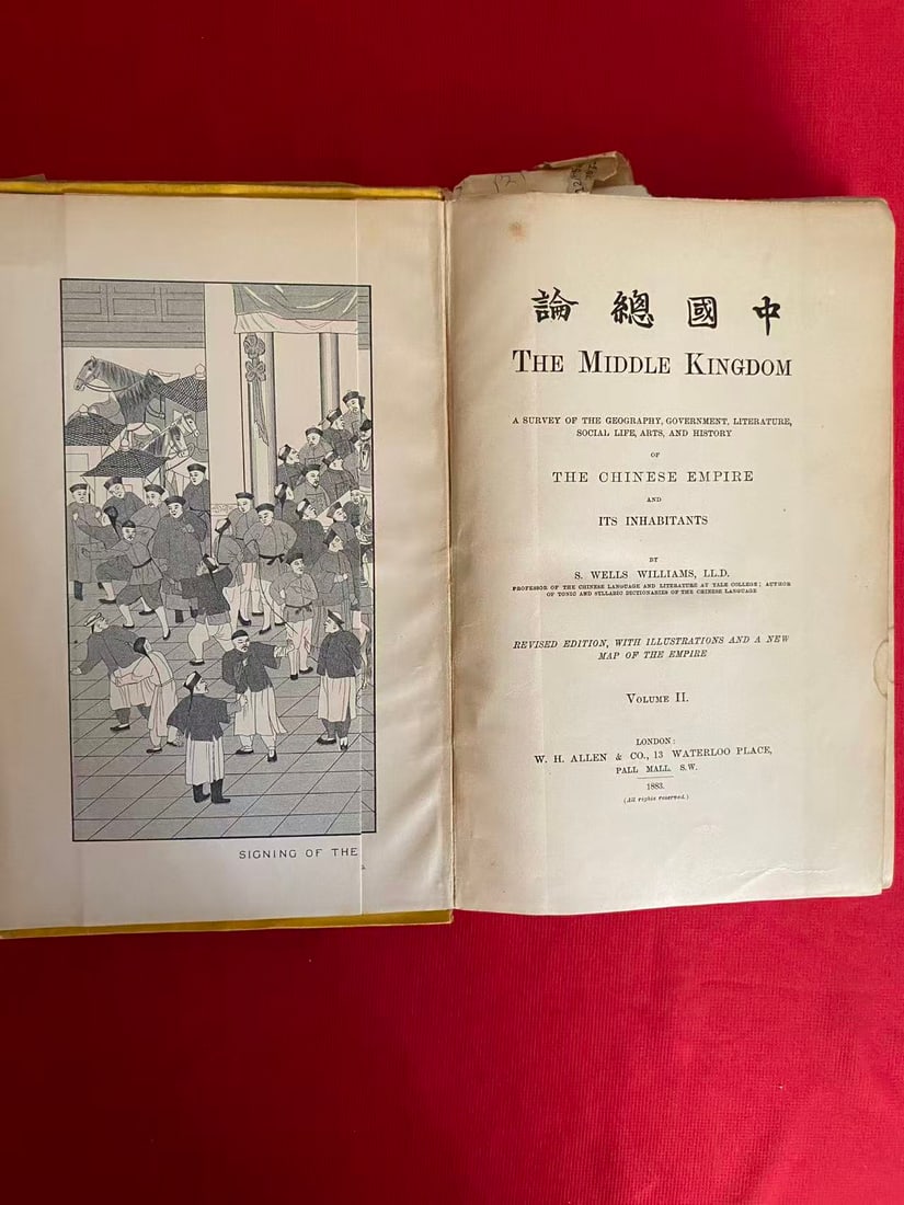 THE MIDDLE KINGDOM THE CHINESE EMPIRE AND ITS INHABITANTS (VERY RARE) - 2