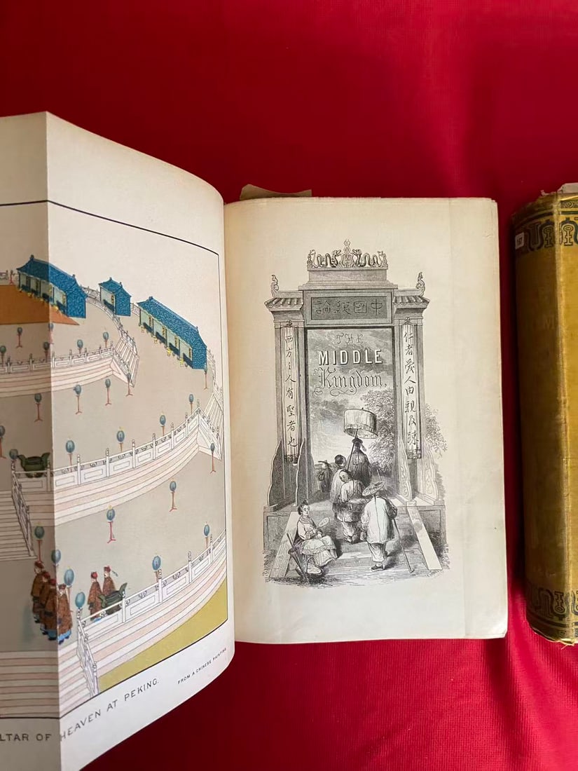 THE MIDDLE KINGDOM THE CHINESE EMPIRE AND ITS INHABITANTS (VERY RARE) - 5