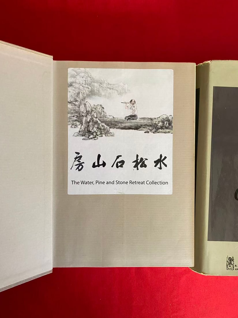 2 Volumes Far Eastern Ceramic Bulletin ( 1948--1954, 1955-1960) - 2