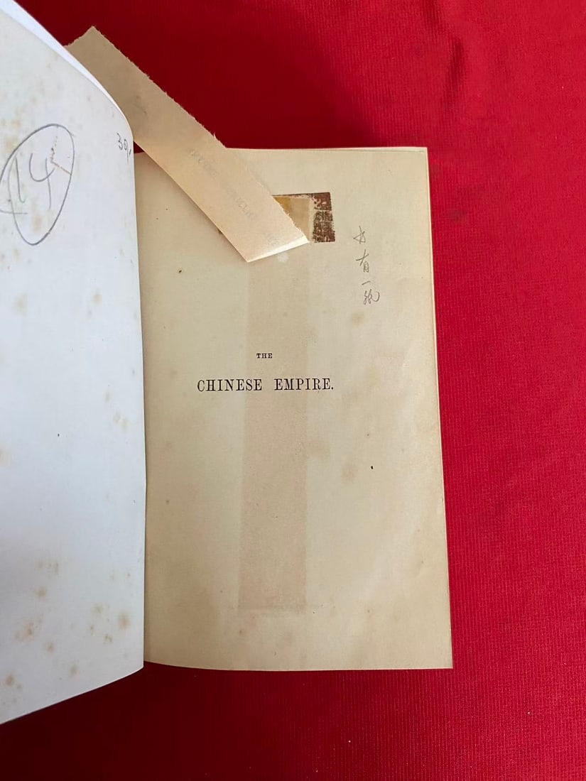 THE CHINESE EMPIRE BY M. HUC: THE CHINESE EMPIRE BY M. HUC , published in 1859 , hard cover and good condition!