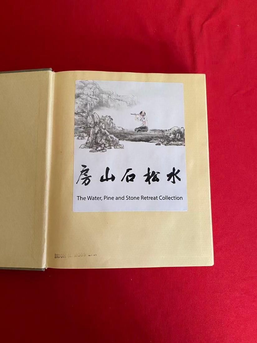 CHINESE GOLD &SILVER IN THE CARL KEMPE COLLECTION by BO GYLLENSVARD - 2