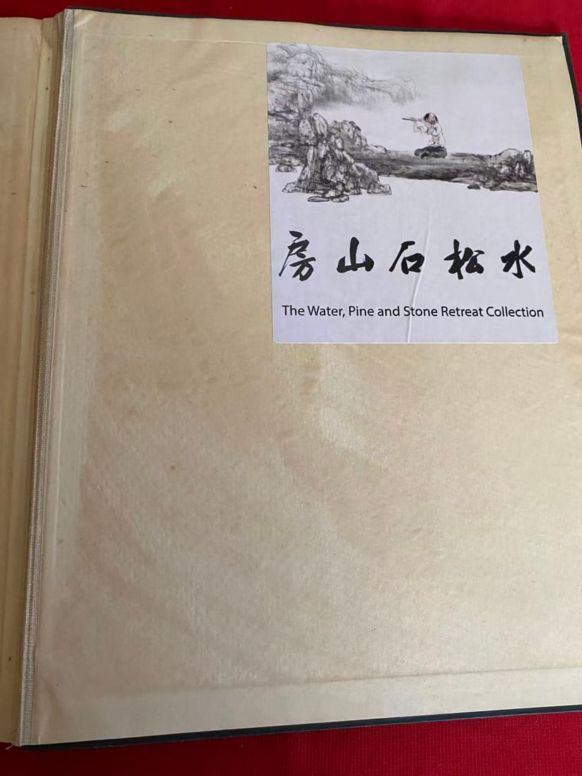 ZHONG GUO HAN DAI JI NIAN MING QI QI TU SHUO by MEI YUAN MO ZHI - 3