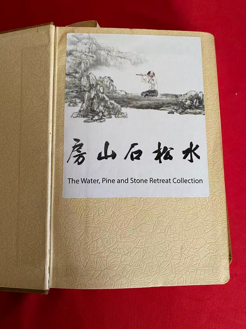 ZHONG GUO GU DONG YU MEI SHU GONG YI TU SHUO - 3