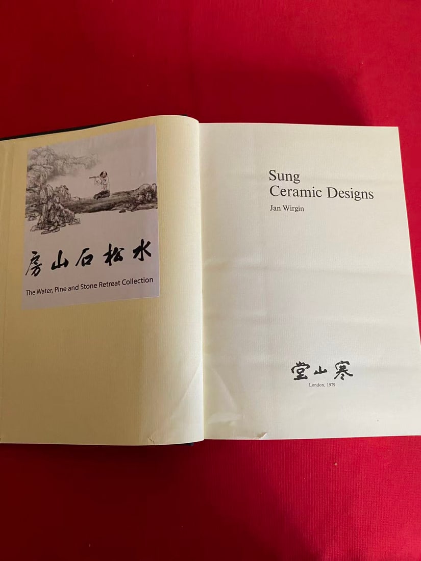 Sung Ceramic Designs by Jan Wirgin - 2