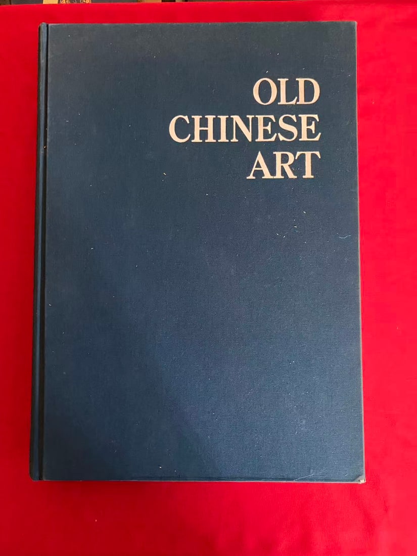 Old Chinese Art Edited byTakatoshi Misugi: Old Chinese Art Edited byTakatoshi Misugi , Published by Chugoku Kinseki Toji Zukan Kanko-kai in 1961 ? limited edition 300 copies, hard cover and good condition!