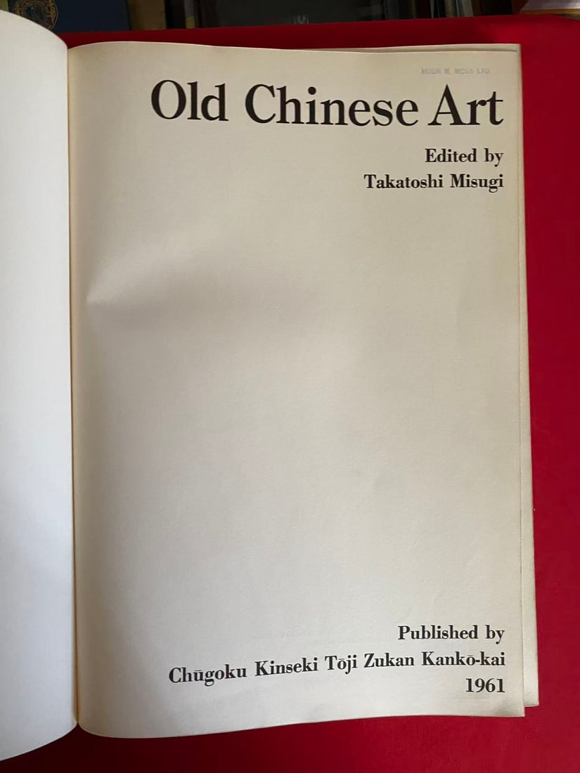 Old Chinese Art Edited byTakatoshi Misugi - 4