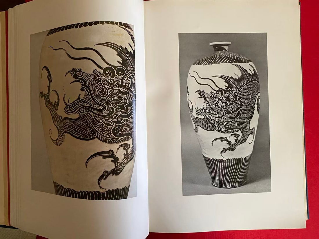 Old Chinese Art Edited byTakatoshi Misugi - 7