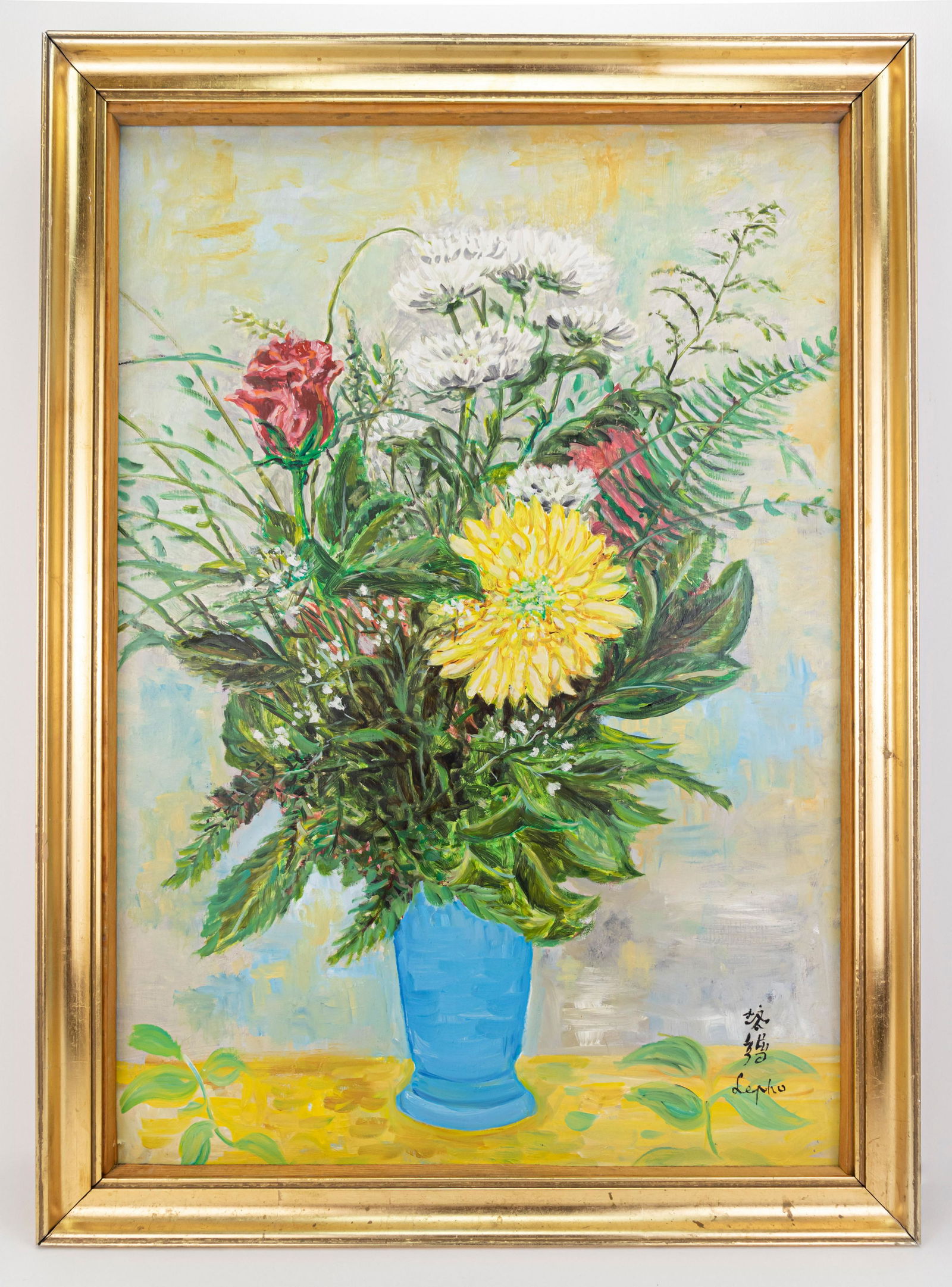 Flower Still Life In the Style French-Vietname Le Pho (1 of 14)