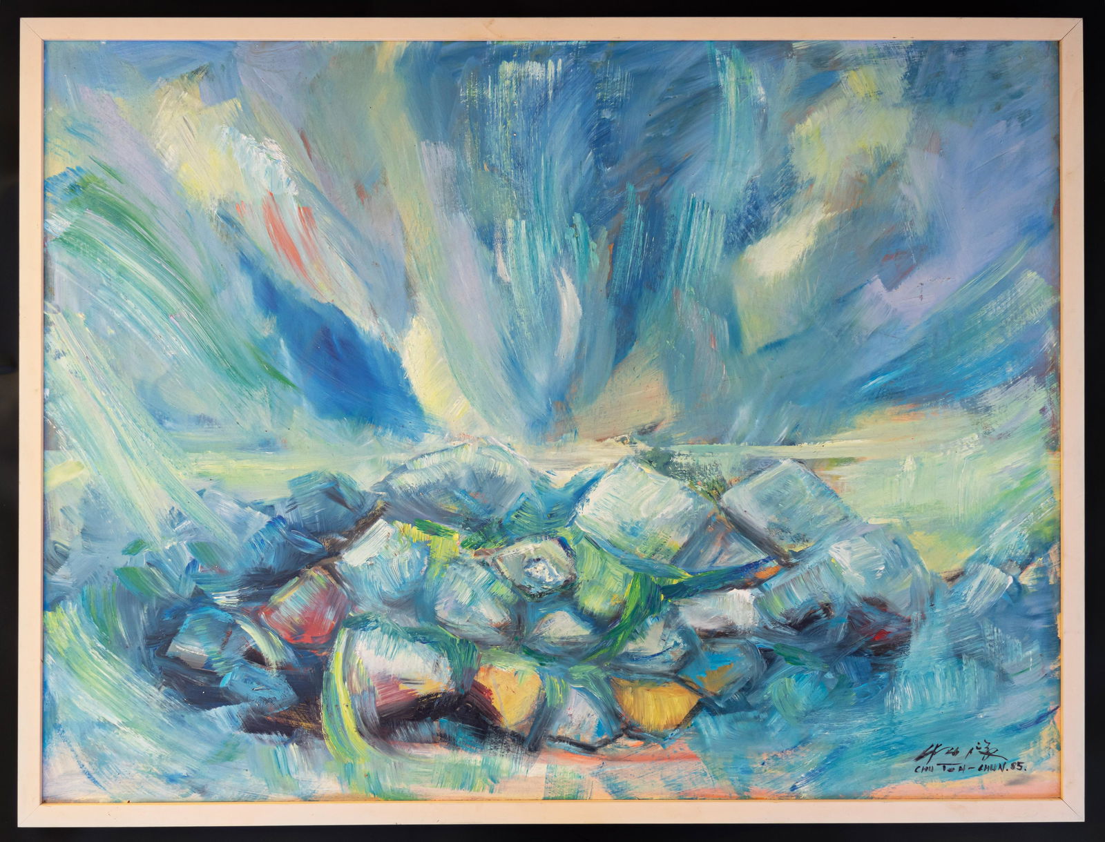 Abstract Painter In the Style of Chu Teh-Chun (1 of 14)