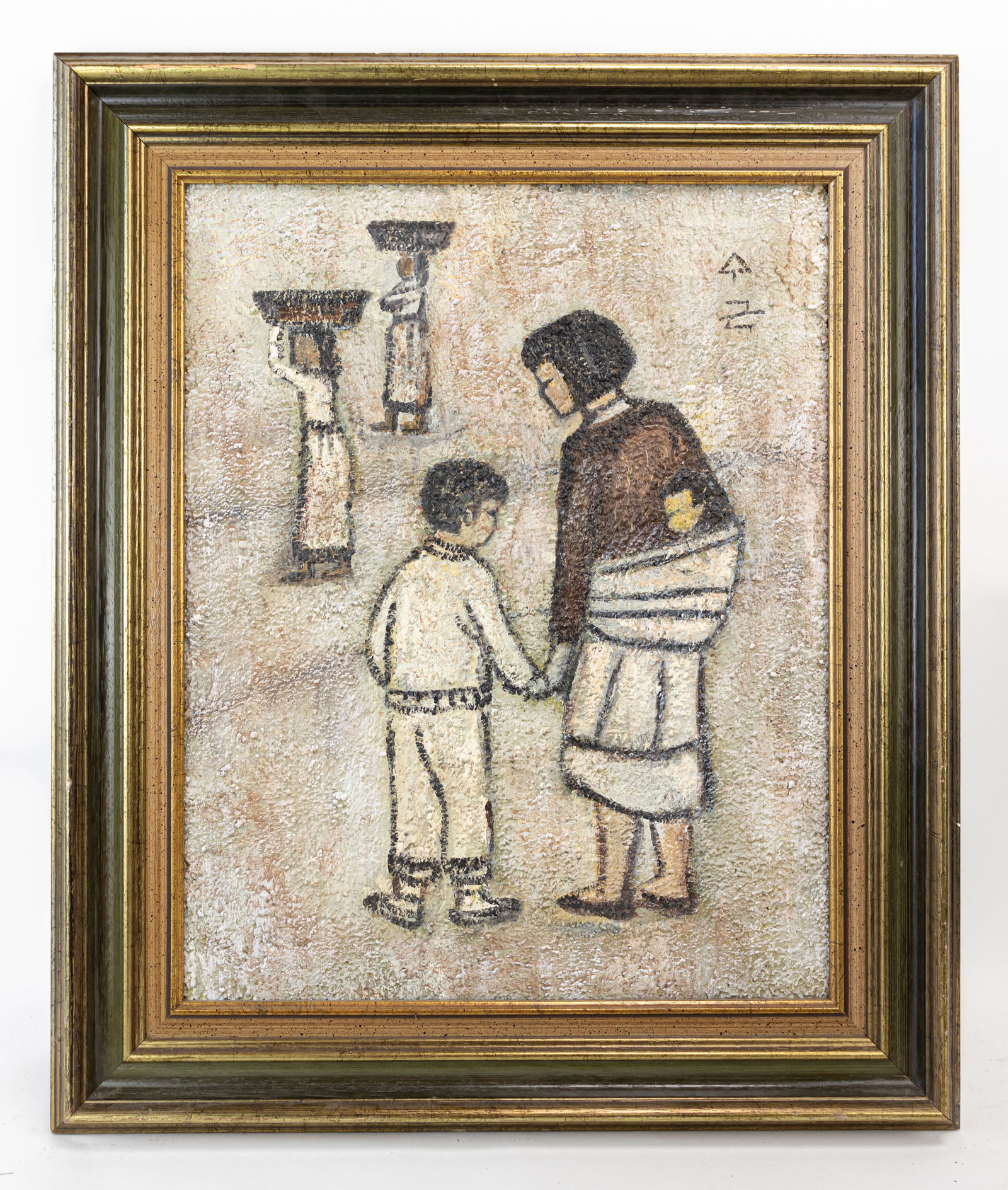 Park Su-geun (Park Soo-keun) Framed Mixed media Artwork (Style of) (1 of 12)