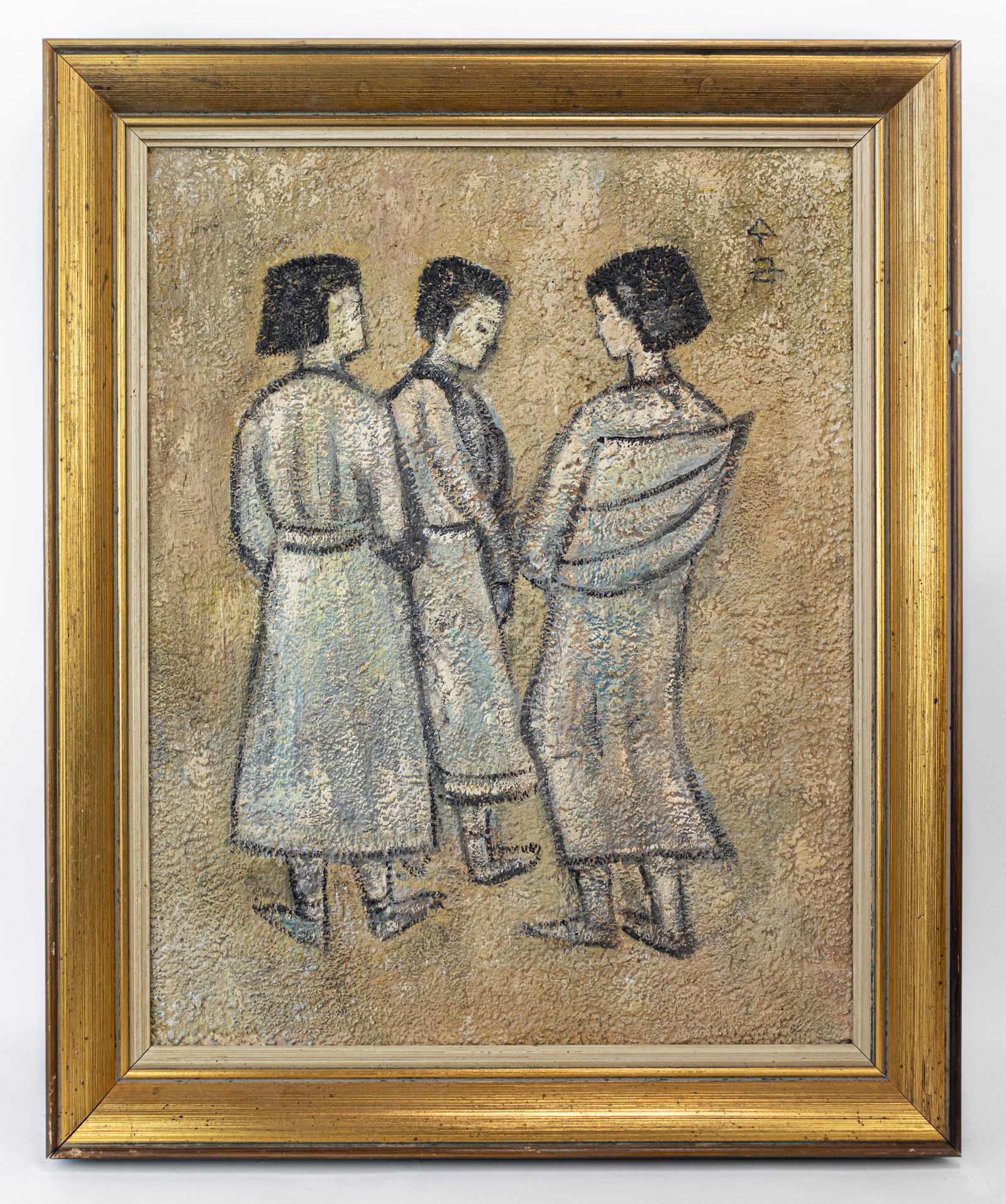 Park Su-geun (Park Soo-keun) Framed Mixed media Artwork (In Style of) (1 of 12)