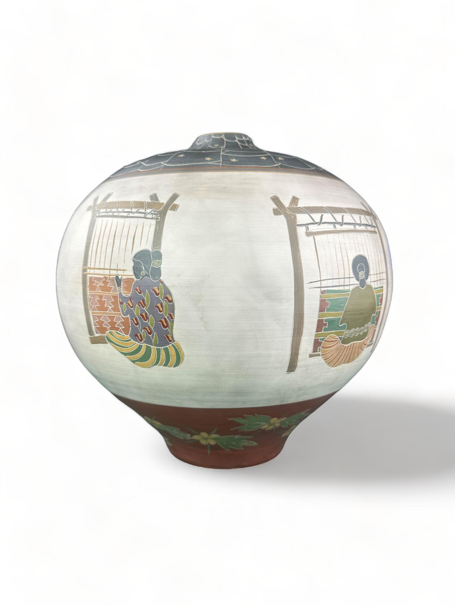 Melissa Leslie Greene Ceramic Pot, 1993, 15" Diameter (1 of 20)
