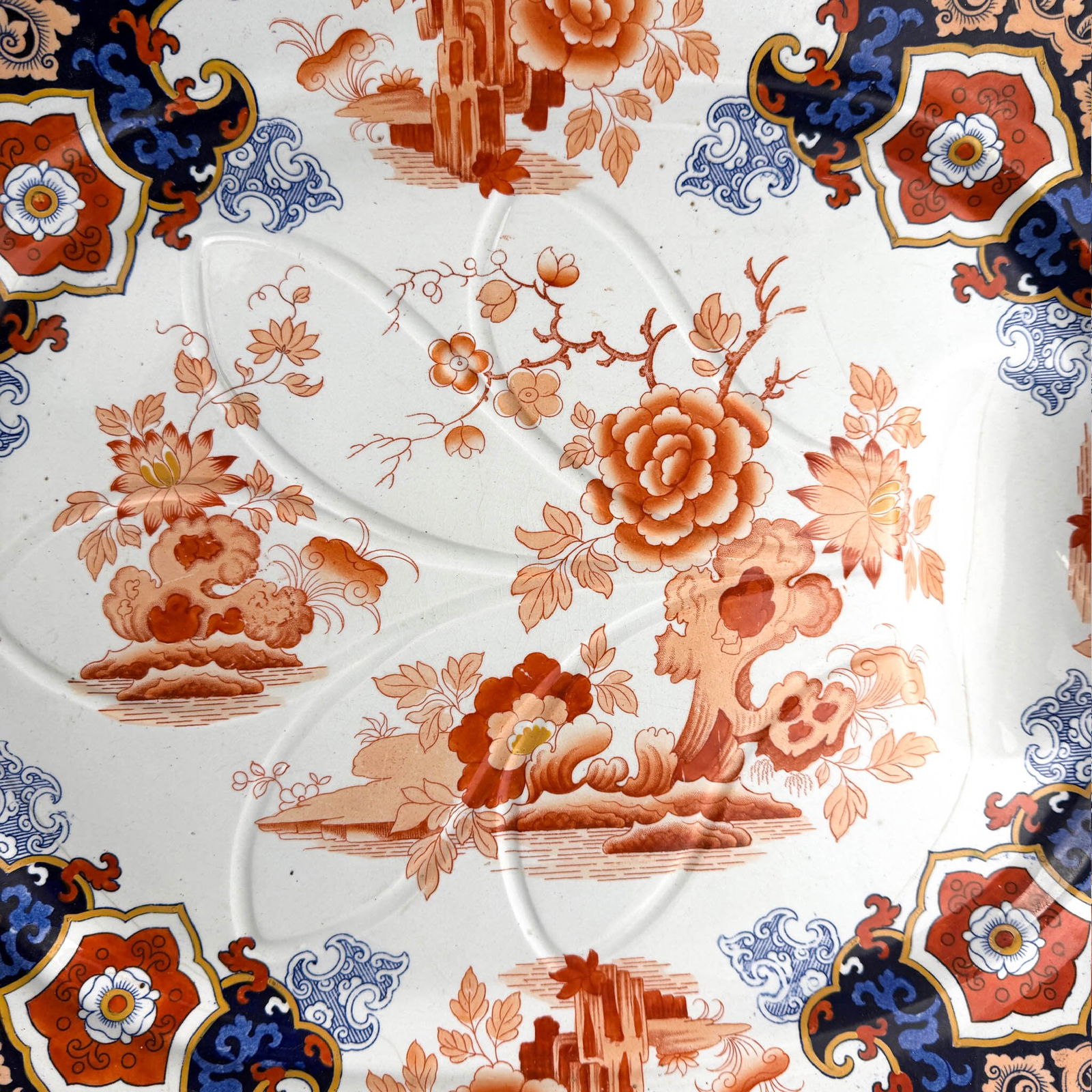 Ironstone Imari Pattern Meat Serving Platter - 2