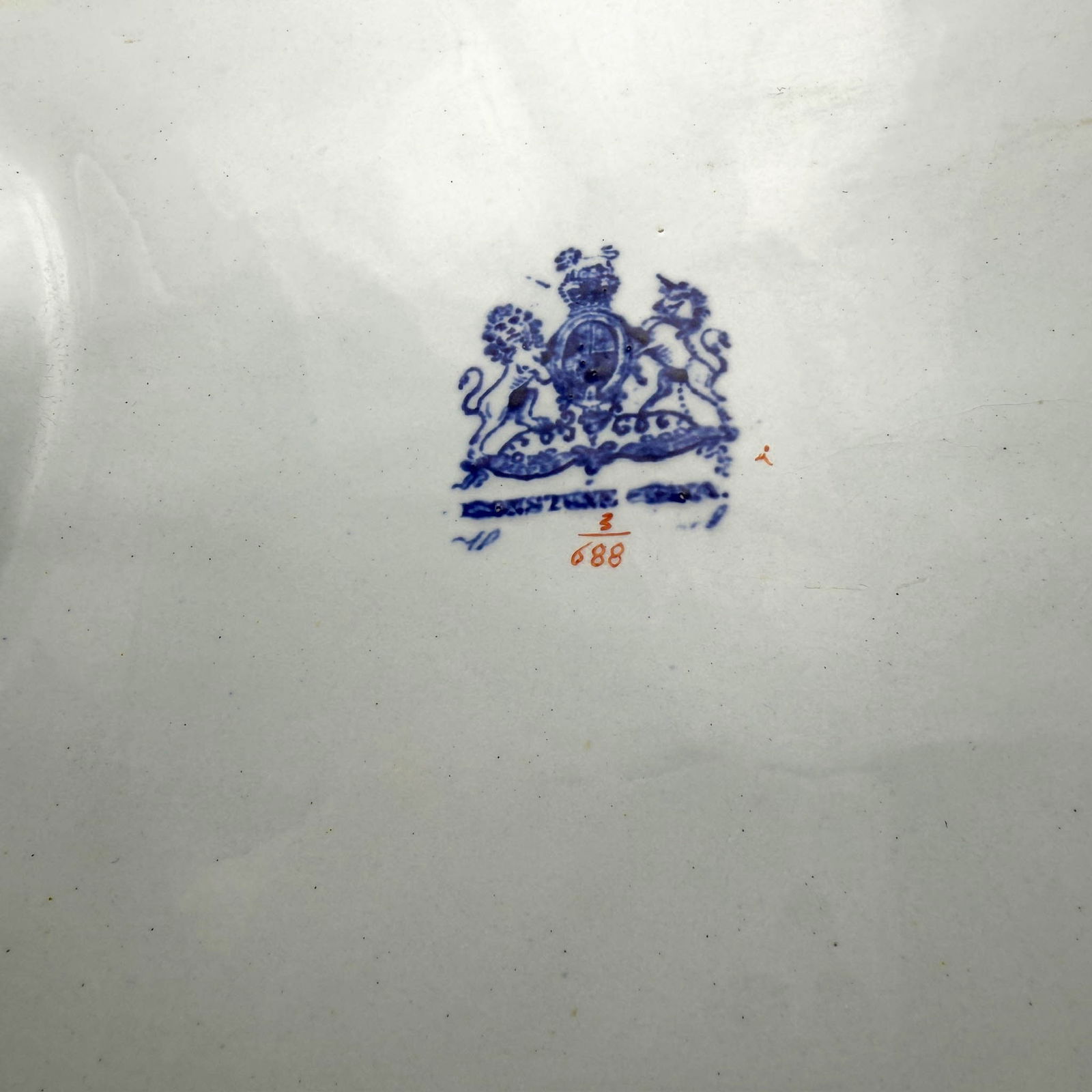 Ironstone Imari Pattern Meat Serving Platter - 6