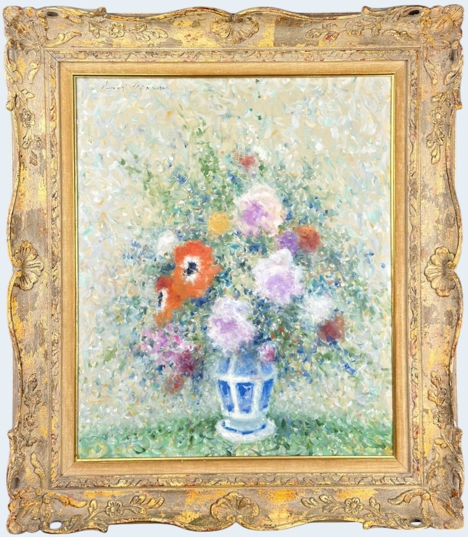 ANDRE GISSON - 1921-2003, Untitled Floral Bouquet (1 of 9)