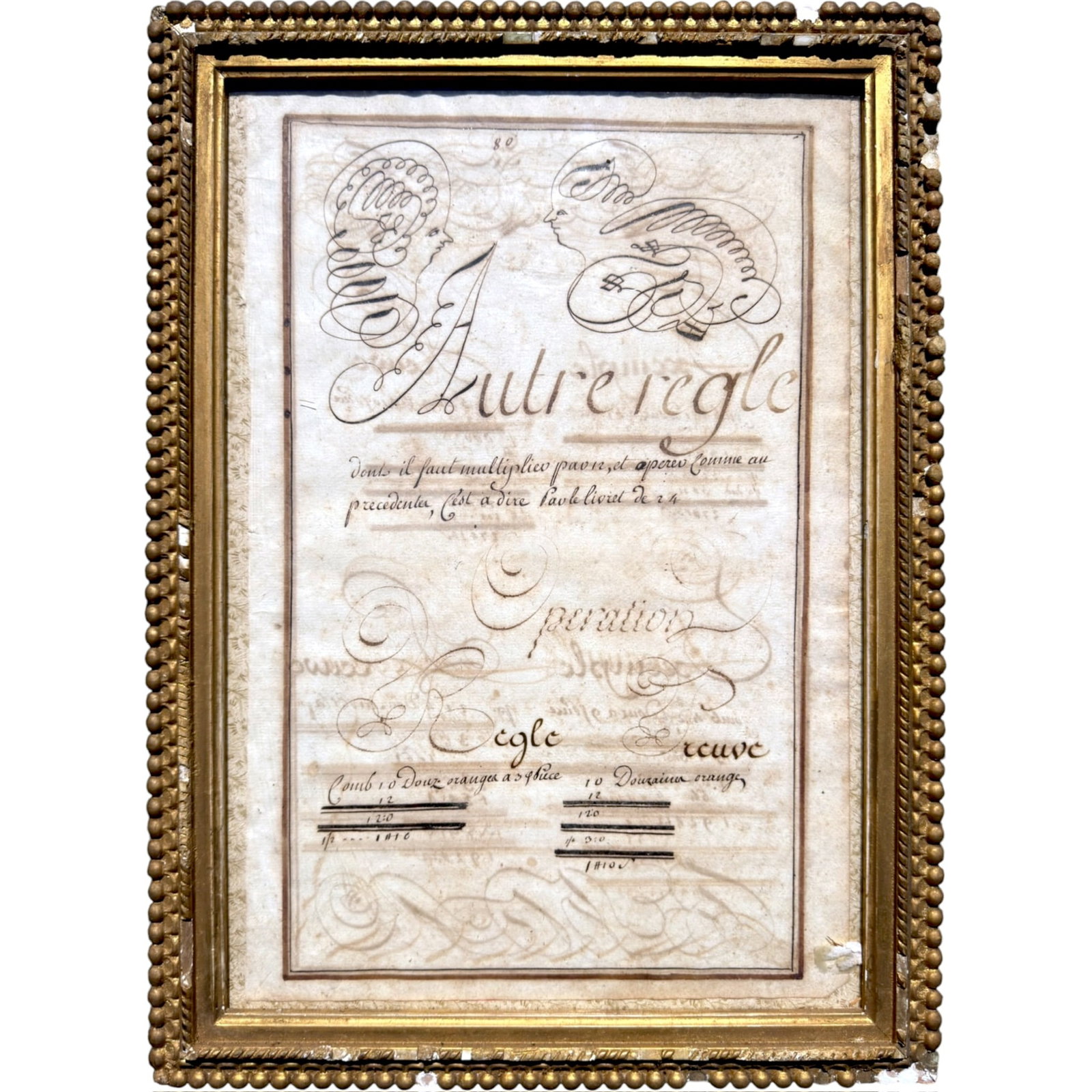 (18th / 19th c) PAGE FROM A FRENCH EXERCISE SCHOOL BOOK: Pen and ink. 14.75 x 9.75 inches framed 17.5 x 13 inches (overall)