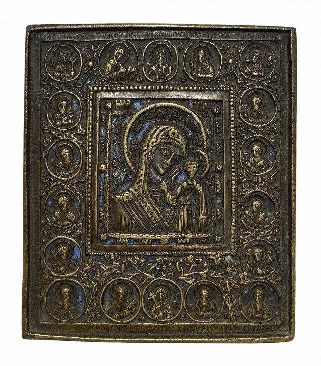 Antique Russian Orthodox enameled bronze Icon (1 of 4)