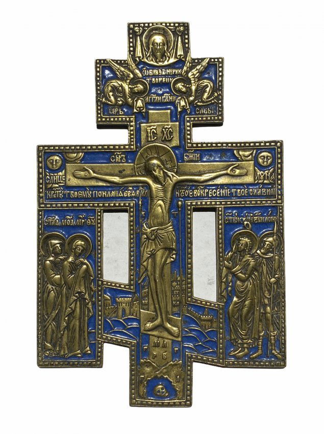 Antique Russian Orthodox enameled bronze Icon Cross (1 of 2)