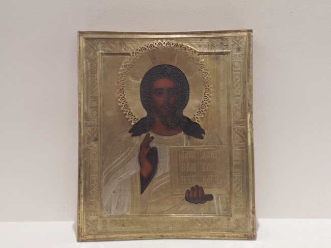 Antique Russian Icon Christ Pantocrator (1 of 1)
