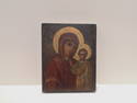 ANTIQUE RUSSIAN ICON MOTHER OF GOD OF KAZANSKAYA 19th