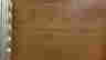 item-117495684=2