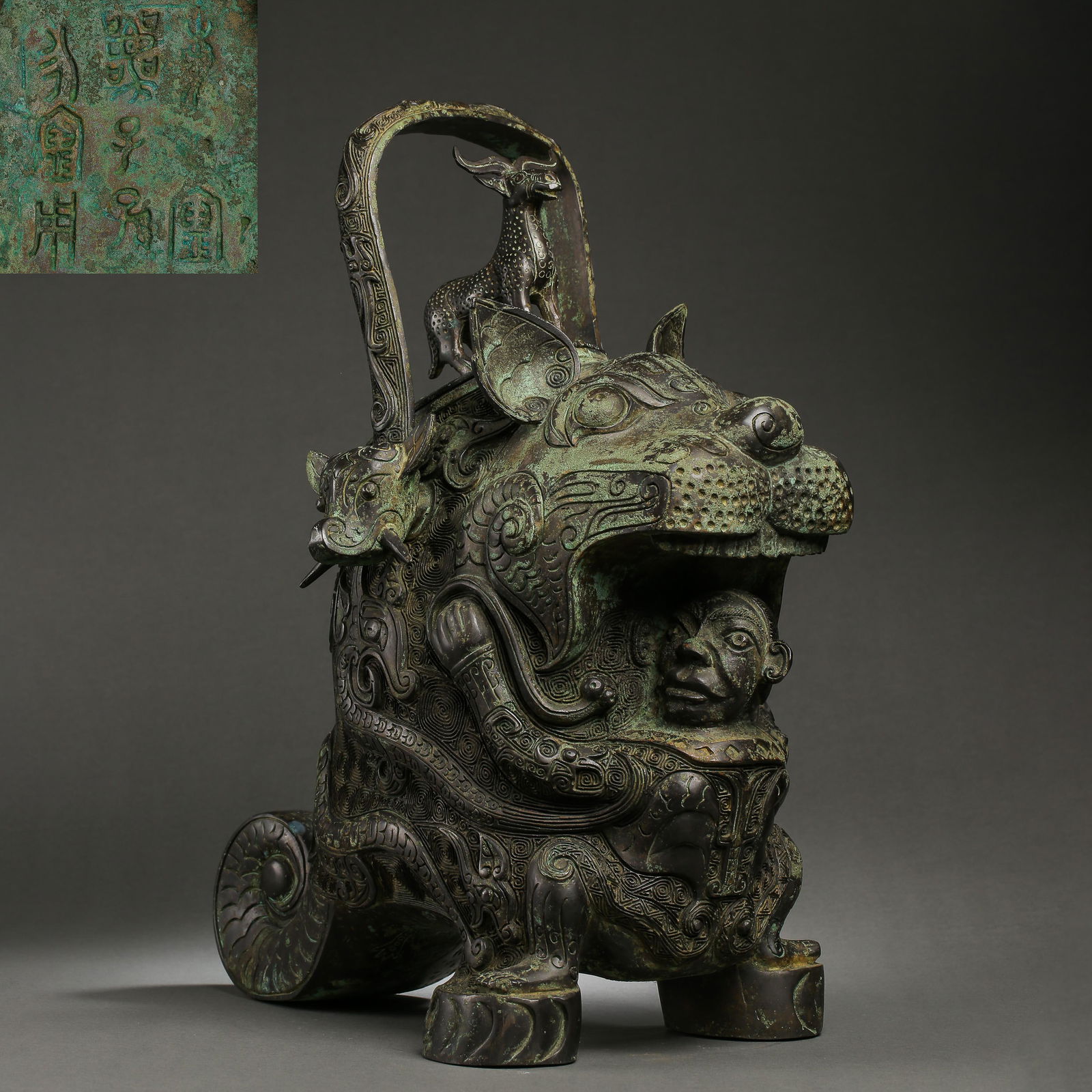 ANCIENT CHINESE BRONZE WARE (1 of 19)