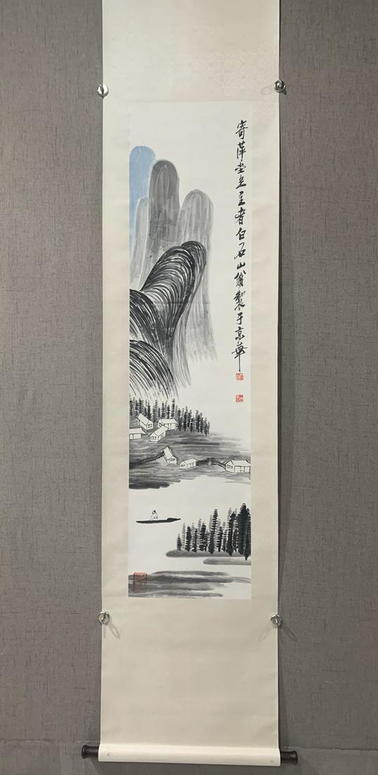 Chinese painting and calligraphy, Qi Baishi: CHINESE PAINTING AND CALLIGRAPHY, QI BAISHI; W. 34 cm. H. 137 cm.