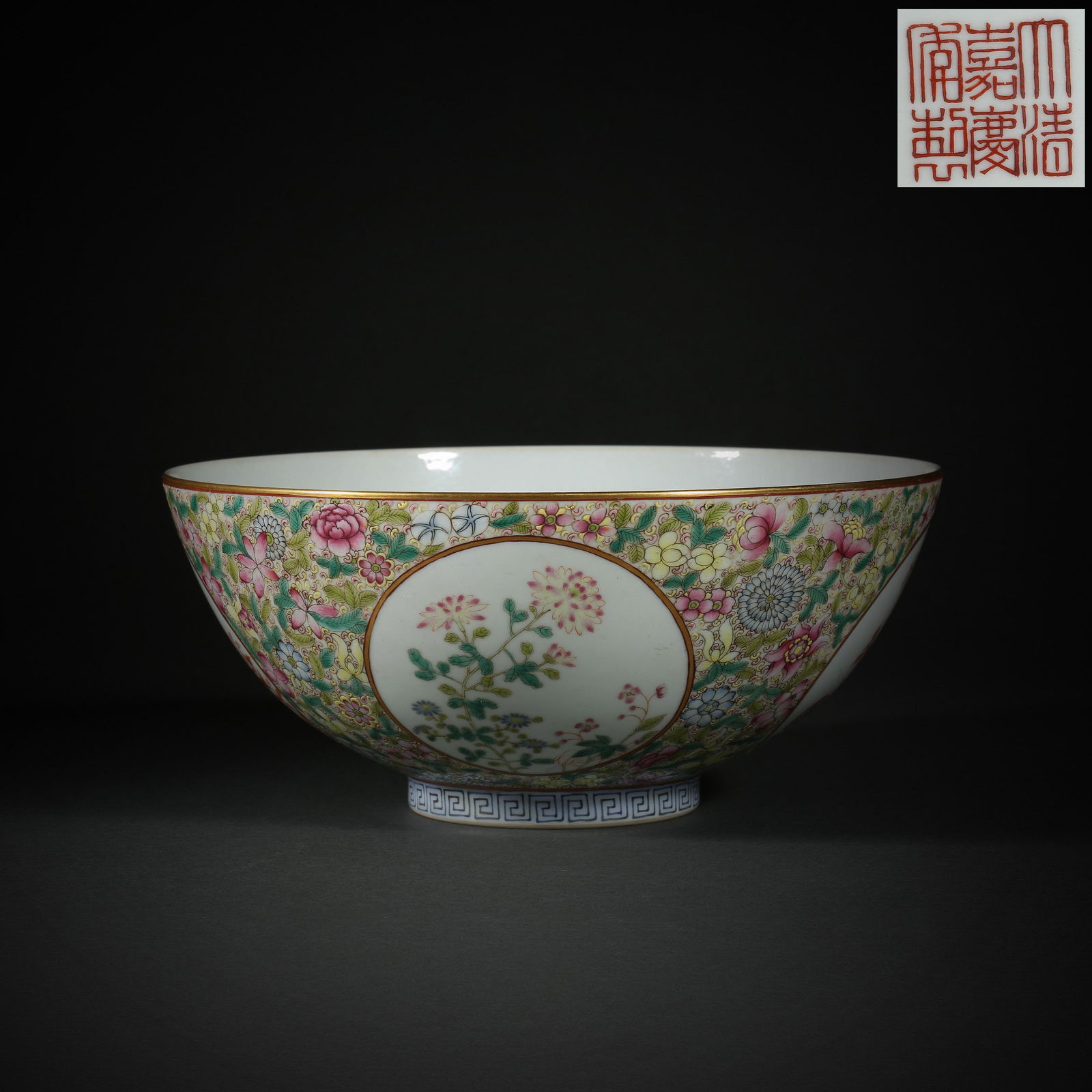 FAMILLE ROSE LARGE BOWL, QING DYNASTY (1 of 10)