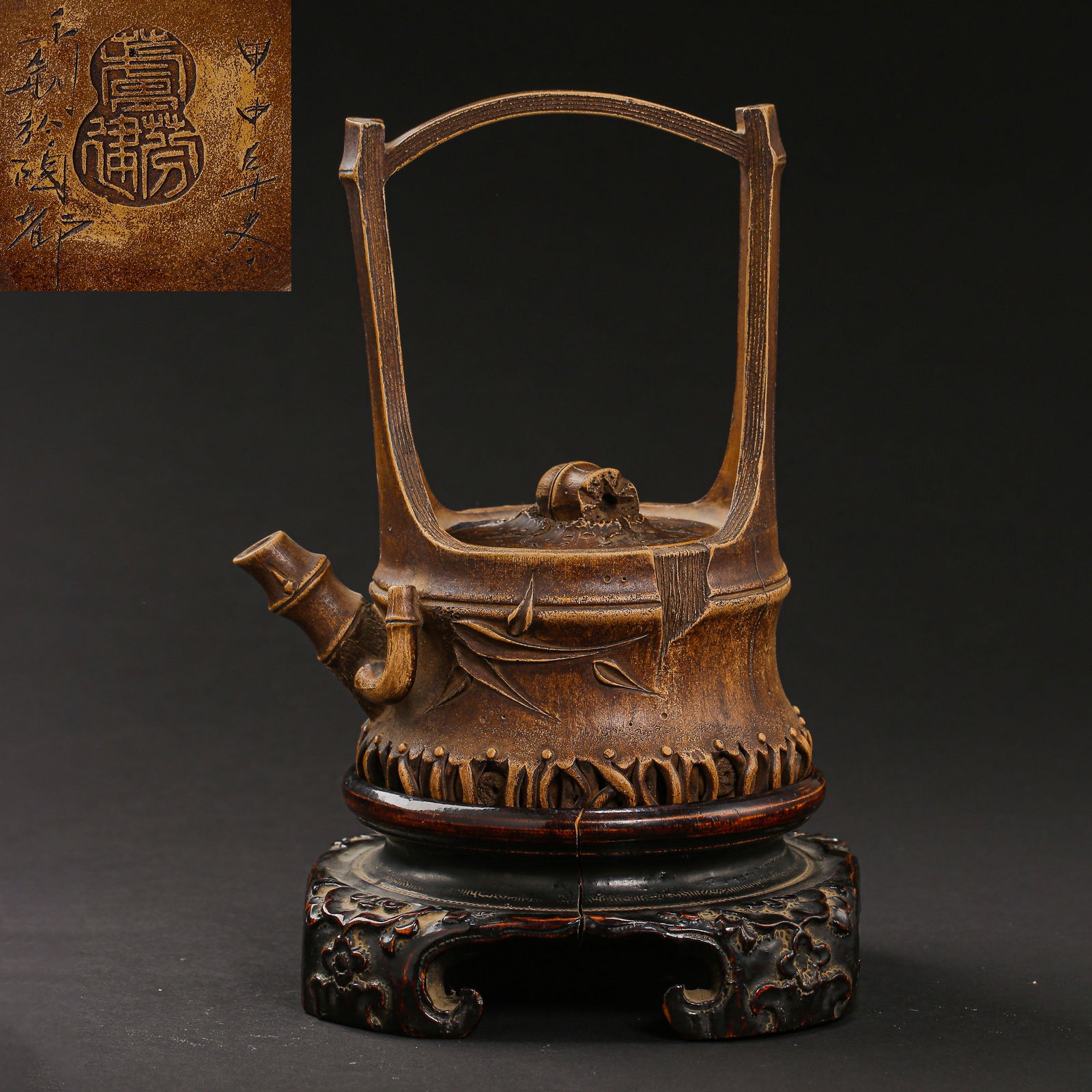 CHINESE PURPLE CLAY TEA POT, QING DYNASTY (1 of 13)