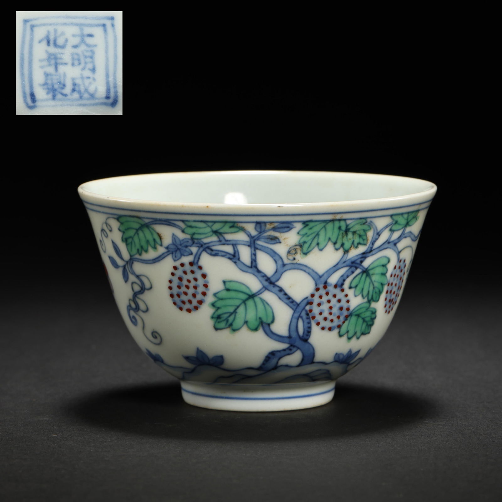CHINESE CHENGHUA CUP, MING DYNASTY (1 of 9)