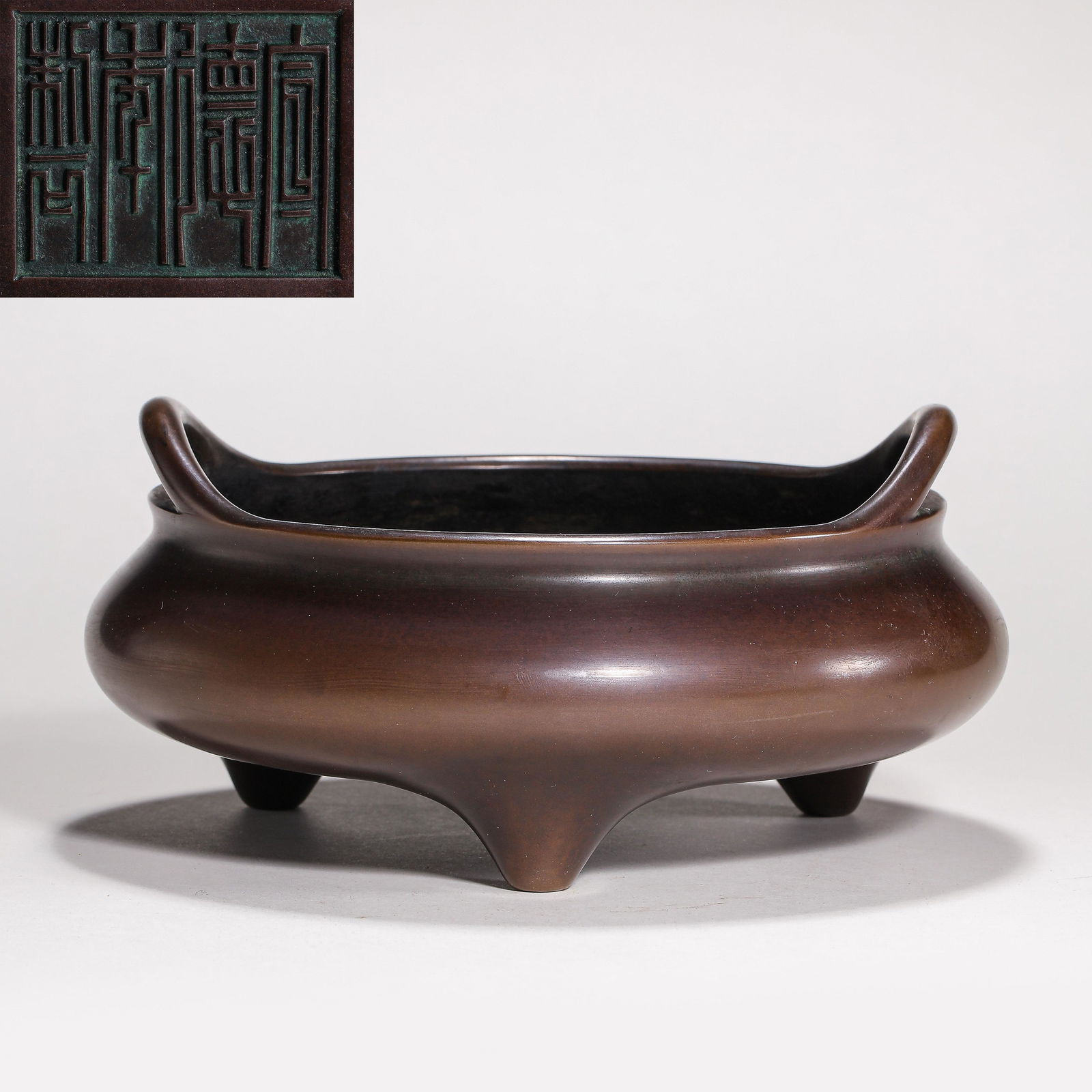 CHINESE BRONZE INCENSE BURNER, QIANLONG PERIOD, QING (1 of 10)