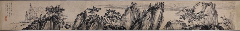 LONG SCROLL OF ANCIENT CHINESE PAINTING AND CALLIGRAPHY (1 of 6)