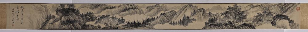 LONG SCROLL OF ANCIENT CHINESE PAINTING AND CALLIGRAPHY (1 of 8)