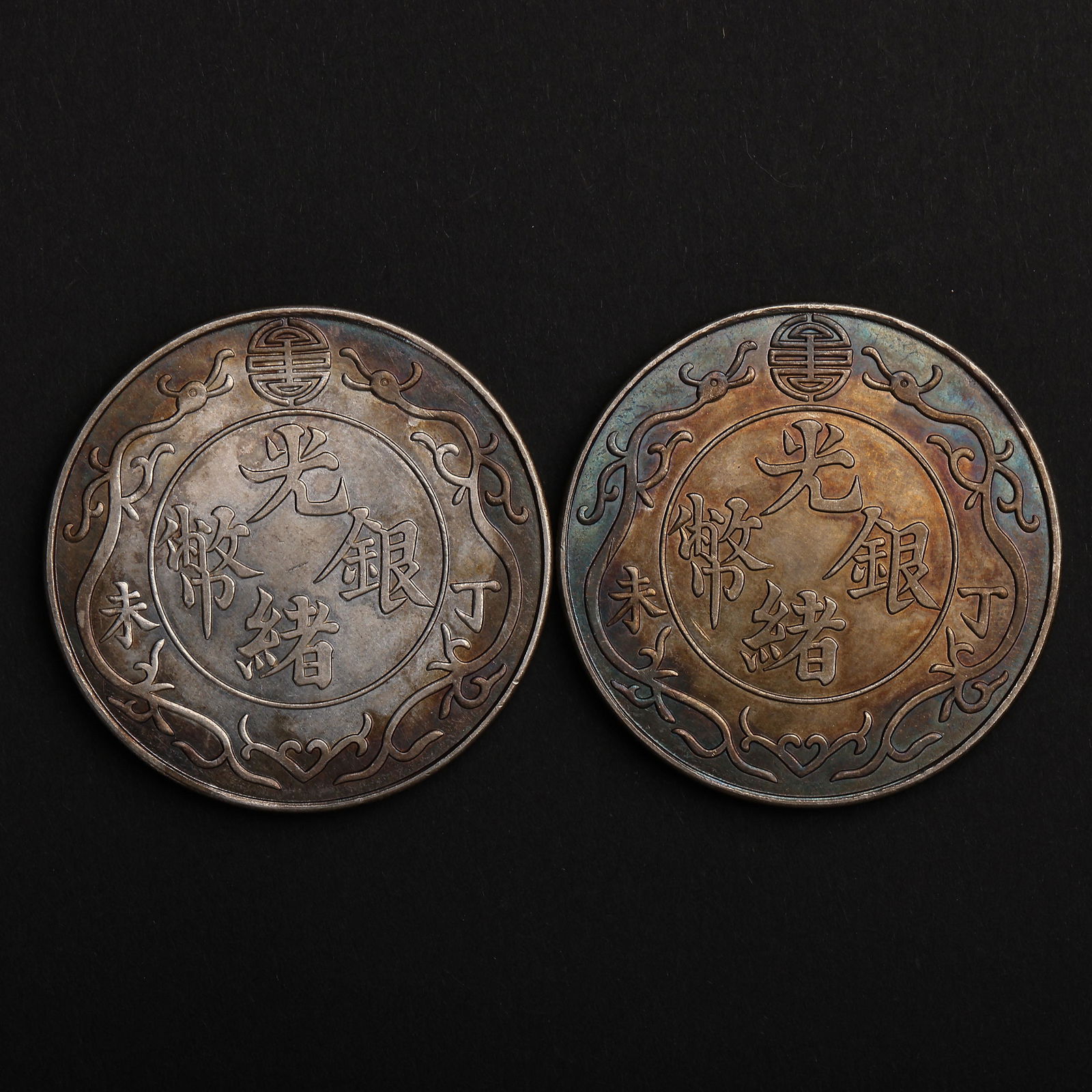 A GROUP OF MODERN CHINESE PURE SILVER COINS (1 of 5)