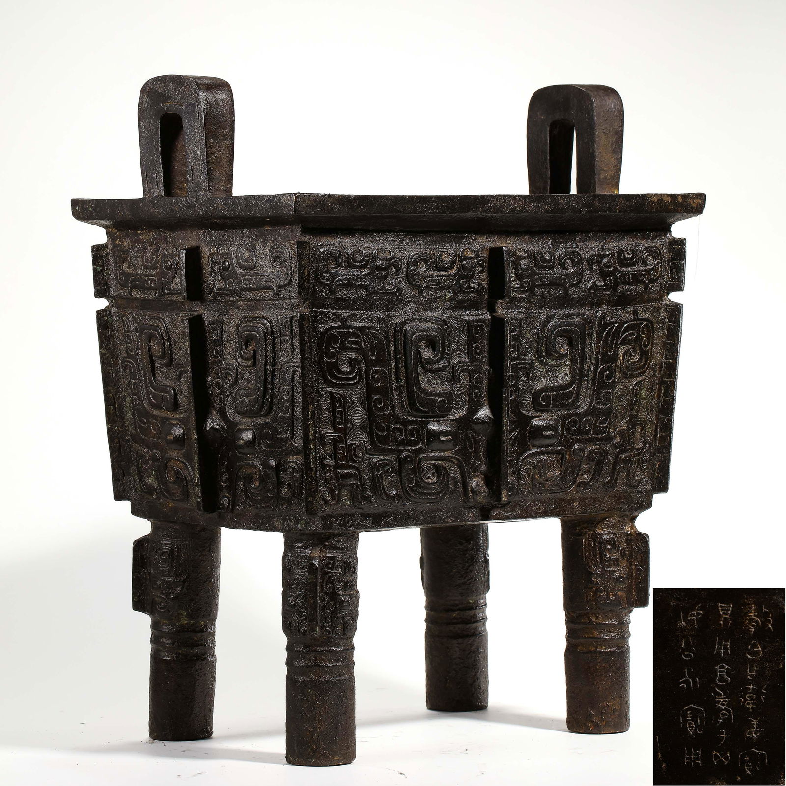 CHINESE BRONZE TRIPOD, HAN DYNASTY (1 of 14)